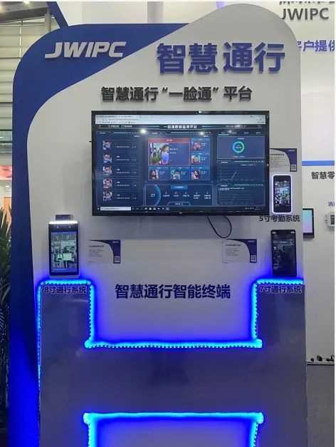 智微智能2021 ISVE專(zhuān)訪 以網(wǎng)絡(luò)技術(shù)為核心，打造物聯(lián)網(wǎng)時(shí)代一體化解決方案